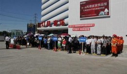 北京爆料十里河新闻事件,北京爆料的背后真相揭秘