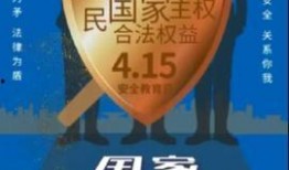 大理今日头条最新爆料,揭秘最新爆料，带你走进事件背后真相
