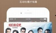 老王爆料小智视频大全下载,小智视频大全下载攻略全解析