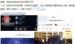大宁地产爆料事件视频播放,揭露行业潜规则