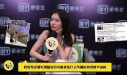 助理爆料孙晓晓视频全集,揭秘背后惊人真相