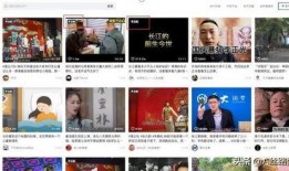 叉子爆料缅甸视频播放网站,叉子爆料，带你一探究竟