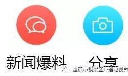 2024新闻八卦爆料,揭秘明星幕后故事与惊人真相