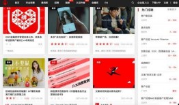 叉子爆料缅甸视频播放网站,叉子爆料，带你一探究竟