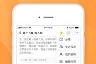 吃瓜八卦软件免费下载,免费下载，畅享娱乐盛宴！