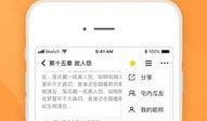 吃瓜八卦软件免费下载,免费下载，畅享娱乐盛宴！