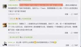 最新热点爆料获奖作品