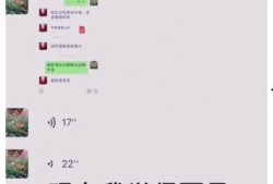 张恒爆料记录最新情况,揭秘娱乐圈惊天内幕