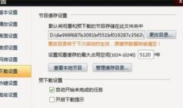 美国泄密文件爆料视频,揭秘神秘视频背后的惊人真相