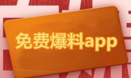 最新热点爆料获奖作品