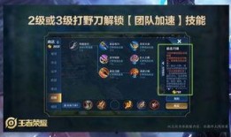 王者爆料新消息最新版,最新版神秘新功能曝光，游戏体验再升级！