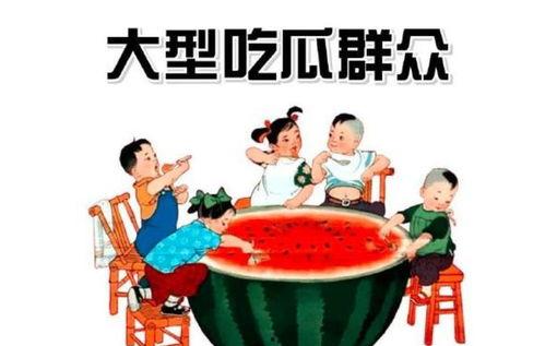 吃瓜群众视频导航下载